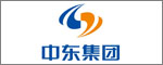 中東集團